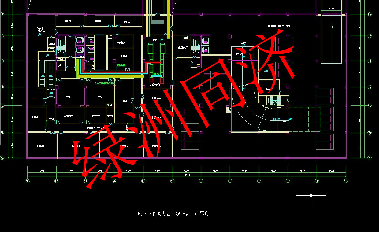 电气设计培训——办公楼建筑系列