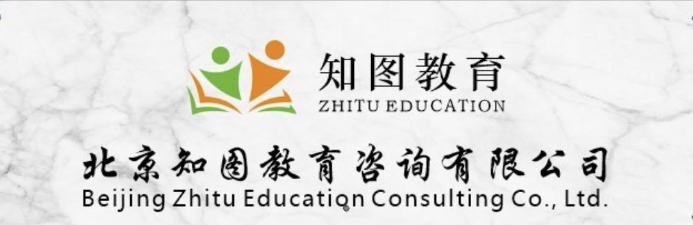 北京助学小自考湖南文理学院拿学位拿来这么简单