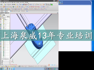 上海泉威机电有限公司