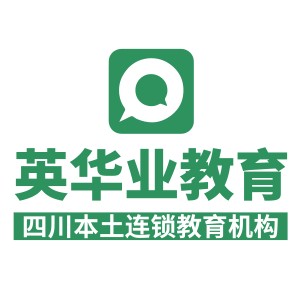 四川2023年统考《工程招投标与合同管理》考前直播课程