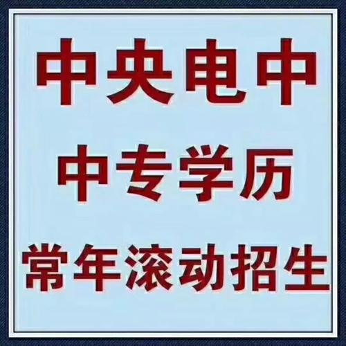 报考二建，没有资格怎么办？如何快速获得报考资格